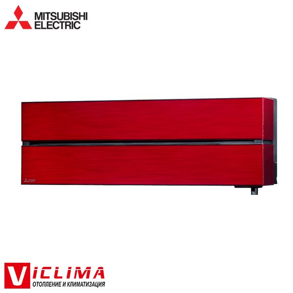 Hiperinvertoren-klimatik-Mitsubishi-Electric-MSZ-LN25VGR-MUZ-LN25VG