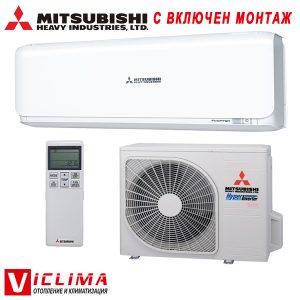 Hiperinvertoren-klimatik-Mitsubishi-Heavy-Diamond-SRK20ZSX-W-SRC20ZSX-W