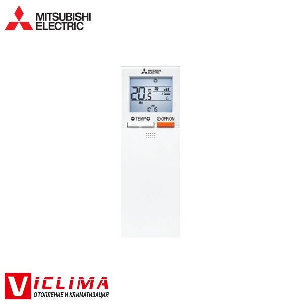 Invertoren-klimatik-Mitsubishi-Electric-MSZ-AP50VGK-MUZ-AP50VG