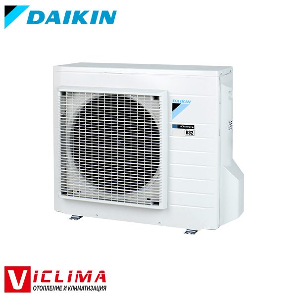 Invertoren-klimatik-Daikin-FTXA20BT-RXA20A-Stylish