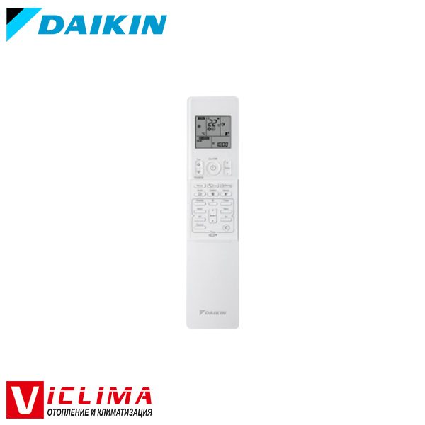 Invertoren-klimatik-Daikin-FTXA42BS-RXA42A-Stylish