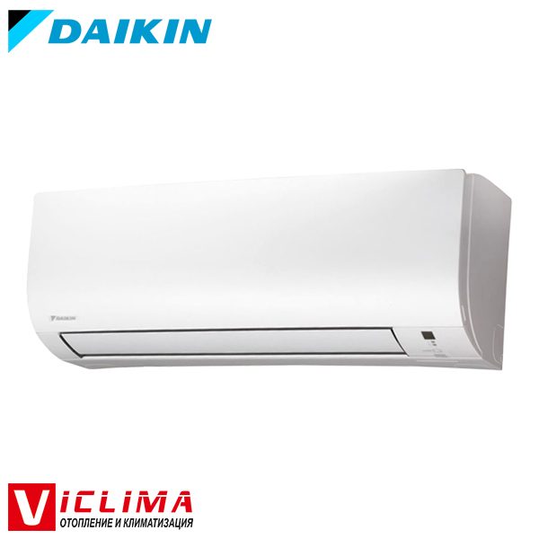 Invertoren-klimatik-Daikin-FTXP71M-RXP71M-Comfora