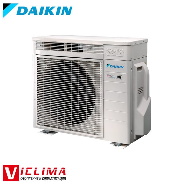 Invertoren-klimatik-Daikin-FTXZ25N-RXZ25N-Ururu-Sarara