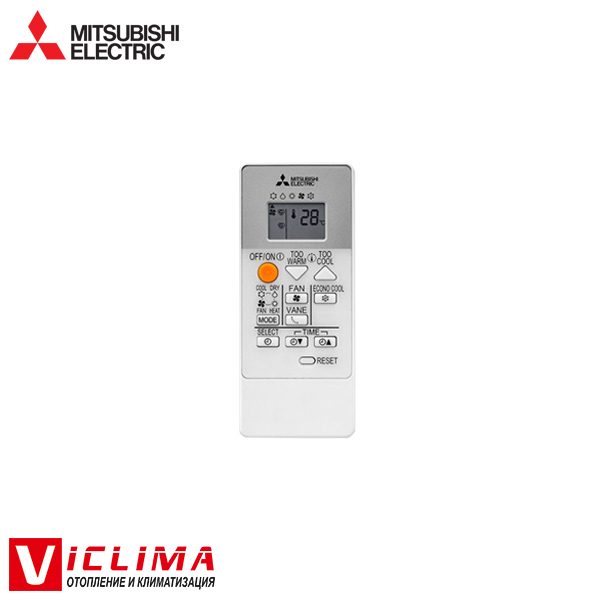 Invertoren-klimatik-Mitsubishi-Electric-MSZ-HR50VF-MUZ-HR50VF