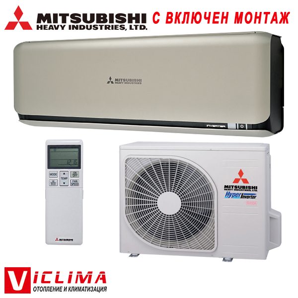 Hiperinvertoren-klimatik-Mitsubishi-Heavy-Diamond-SRK60ZSX-WT-SRC60ZSX-W