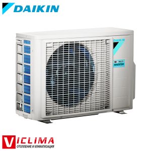 Multisplit-Daikin-2MXM40M