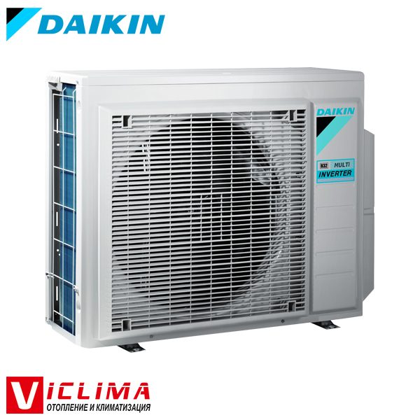 Multisplit-Daikin-3MXM52N