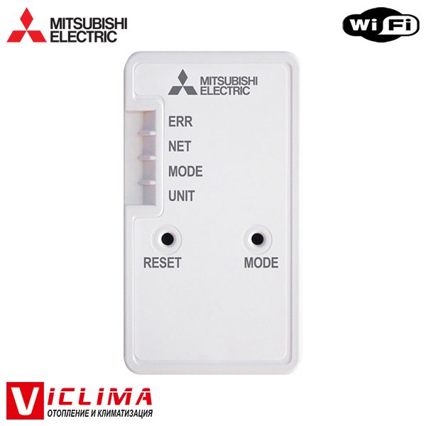 wifi-mitsubishi-electric