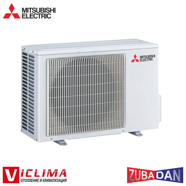 Hiperinvertoren-klimatik-Mitsubishi-Electric-MSZ-LN35VGW-MUZ-LN35VGHZ-Zubadan