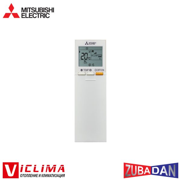 Hiperinvertoren-klimatik-Mitsubishi-Electric-MSZ-LN35VGW-MUZ-LN35VGHZ-Zubadan