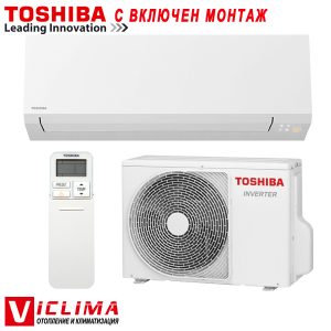 Hiperinvertoren-klimatik-Toshiba-Edge-RAS-B22J2KVSG-E-RAS-22J2AVSG-E