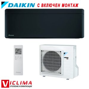 Invertoren-klimatik-Daikin-FTXA25BB-RXA25A-Stylish