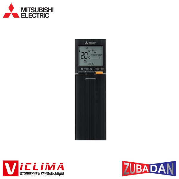 Hiperinvertoren-klimatik-Mitsubishi-Electric-MSZ-LN25VGB-MUZ-LN25VGHZ-Zubadan