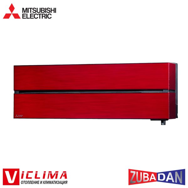 Hiperinvertoren-klimatik-Mitsubishi-Electric-MSZ-LN25VGR-MUZ-LN25VGHZ-Zubadan