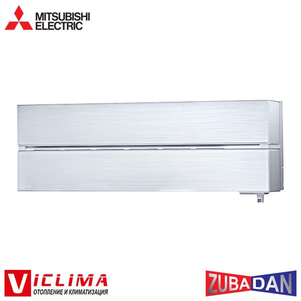 Hiperinvertoren-klimatik-Mitsubishi-Electric-MSZ-LN25VGV-MUZ-LN25VGHZ-Zubadan