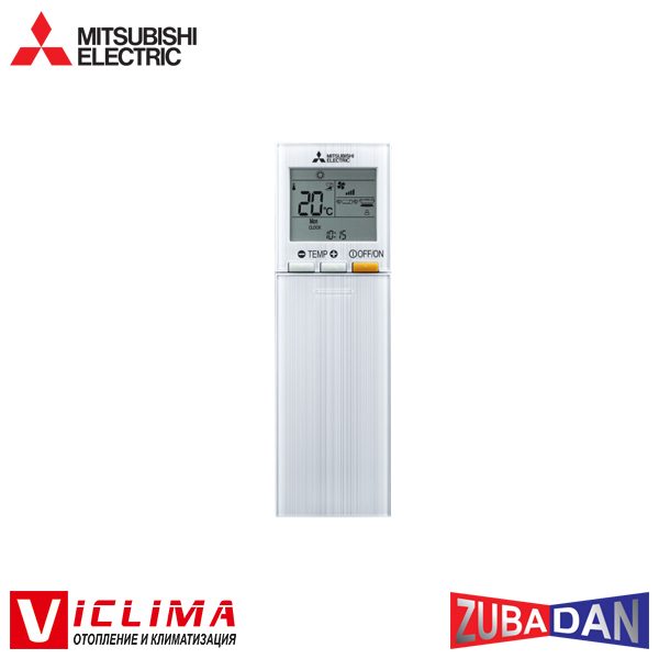 Hiperinvertoren-klimatik-Mitsubishi-Electric-MSZ-LN25VGV-MUZ-LN25VGHZ-Zubadan