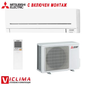 Invertoren-klimatik-Mitsubishi-Electric-MSZ-AP42VGK-MUZ-AP42VG