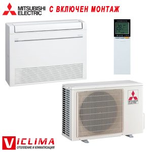 Podov-klimatik-Mitsubishi-Electric-MFZ-KT50VG-SUZ-M50VA