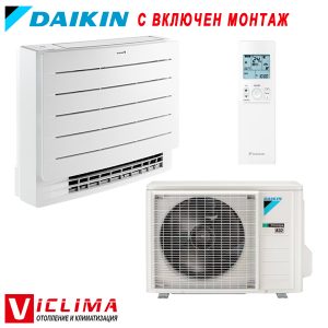 Podov-klimatik-Daikin-Perfera-FVXM25A-RXM25R