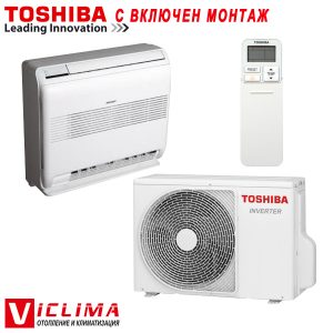 Podov-klimatik-Toshiba-Bi-flow-Toshiba-RAS-B18U2FVG-E1-RAS-18PAVSG-E