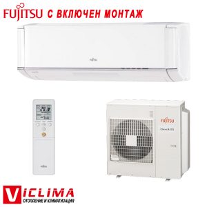 Hiperinvertoren-klimatik-Fujitsu-ASYG09KXCA-AOYG09KXCA-Nocria-X