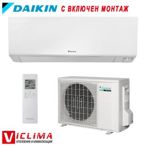 Invertoren-klimatik-Daikin-FTXM20R-RXM20R-Perfera