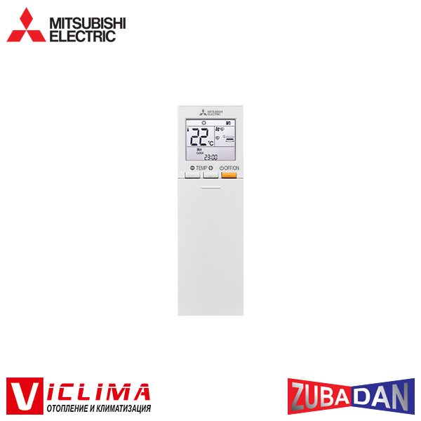 Hiperinvertoren-klimatik-Mitsubishi-Electric-MSZ-FT25VG-MUZ-FT25VGHZ