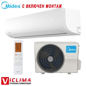 Invertoren-klimatik-Midea-Xtreme-Save-Pro-MSAGBU-12HRFN8-QRD0GW-MOX230-12HFN8-QRD5GW