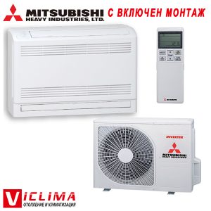 Podov-klimatik-Mitsubishi-Heavy-SRF50ZSX-W-SRC50ZSX-W-Diamond