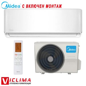 Invertoren-klimatik-Midea-Aurora-MSAB-18NXD0-XIB-MSAB-18N8D0-XOB