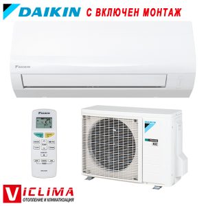 Invertoren-klimatik-Daikin-Sensira-FTXF60D-RXF60D